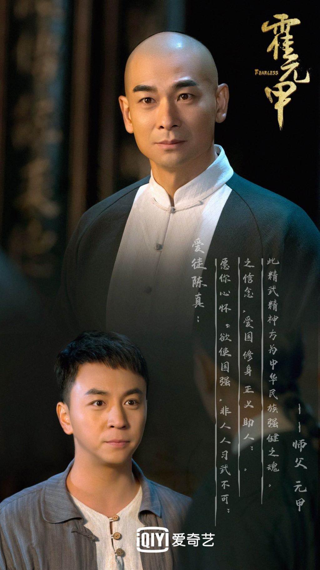 Heroes05.jpg Heroes05.jpg