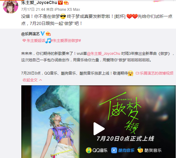 Screenshot_4.png Screenshot_4.png