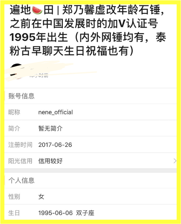 8f66-iwhseit9980029-(1).png 8f66-iwhseit9980029-(1).png