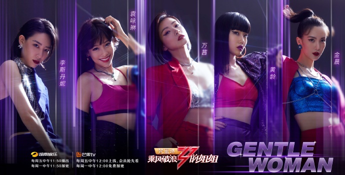 mengjia_02.jpg