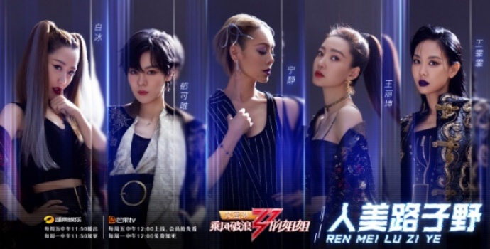 mengjia_01-(1).jpg