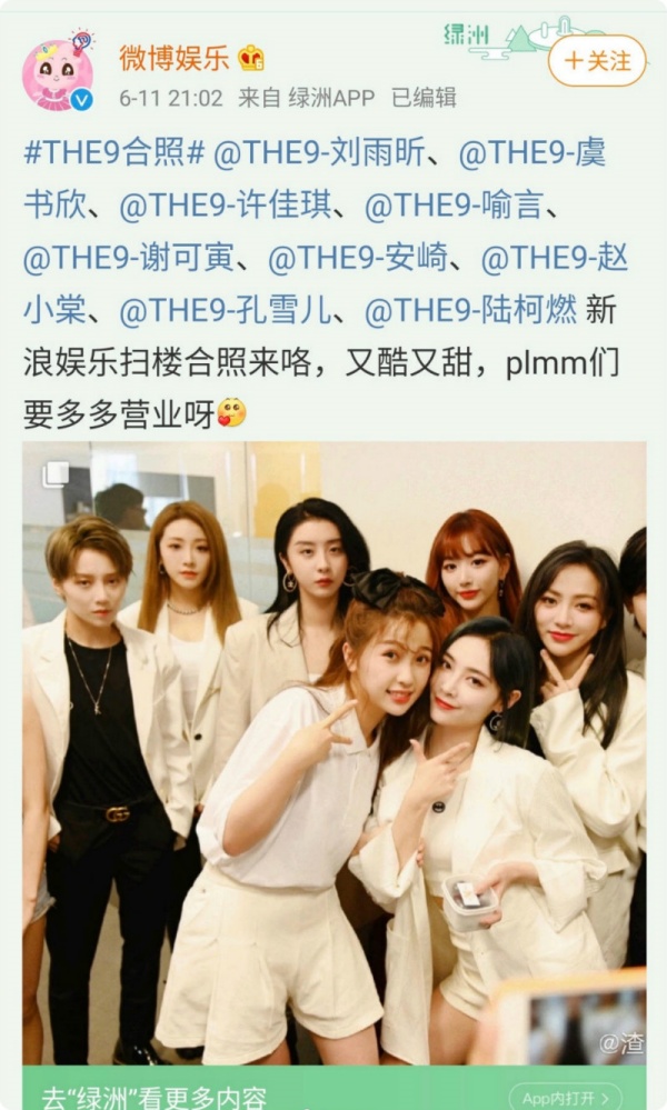 20200612-Liu-Yu-Xin-05.jpg 20200612-Liu-Yu-Xin-05.jpg