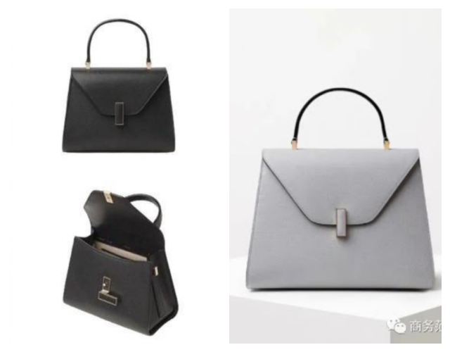 qin-lan-bag.jpg