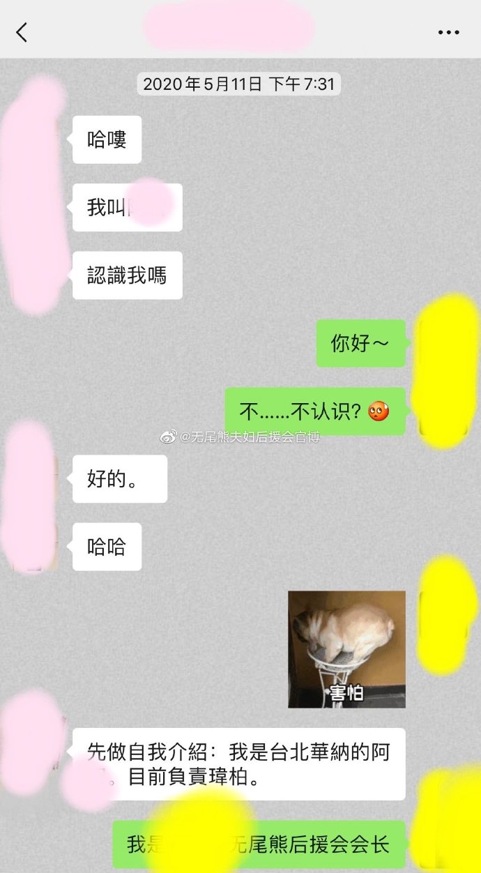 0076q7MRly1gh8w4got9tj30u01ig7bv.jpg 0076q7MRly1gh8w4got9tj30u01ig7bv.jpg