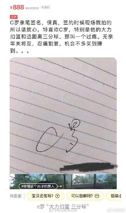006pz9M8gy1ggszjdw9vaj30u01ekquf.jpg 006pz9M8gy1ggszjdw9vaj30u01ekquf.jpg
