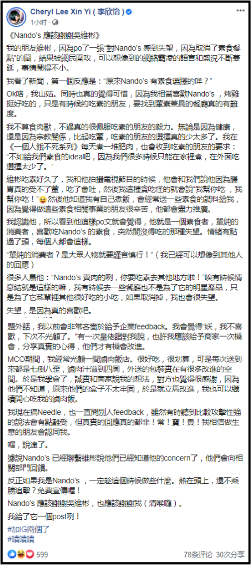 Screenshot_2-down.png Screenshot_2-down.png