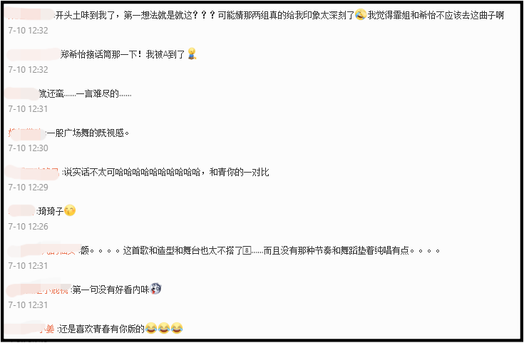 Screenshot_1.png Screenshot_1.png