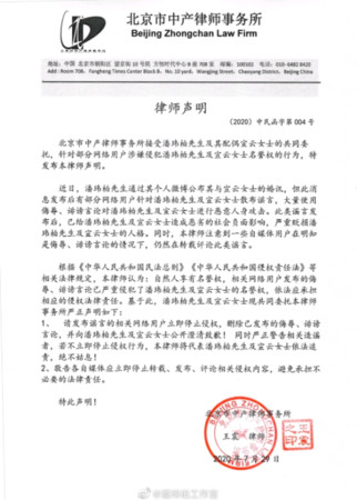 d5038678.jpg d5038678.jpg