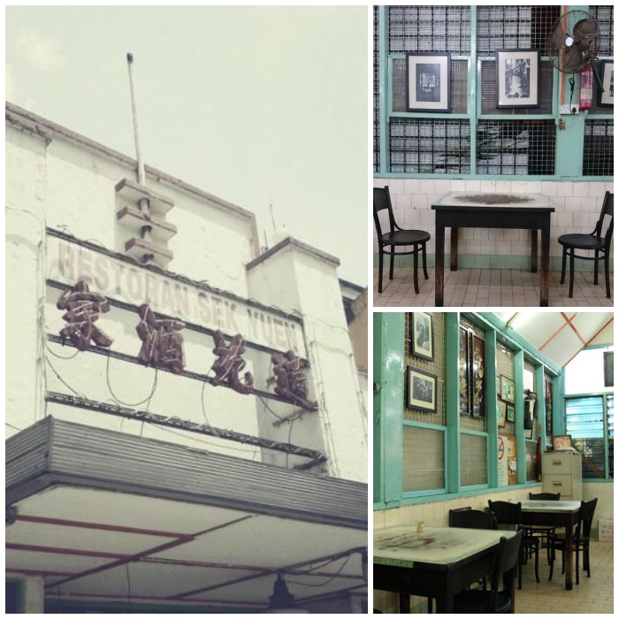 restoran-july21-2.jpg