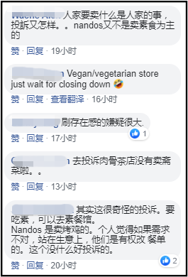 Screenshot_4.png Screenshot_4.png