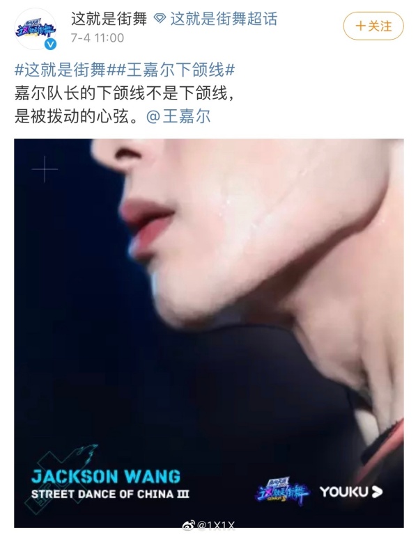 005uBFwVgy1ggewjr9jgaj30yi1880zb.jpg