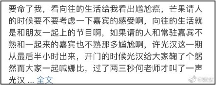 6db76593gy1ggmrxh1cldj20n00940ve.jpg 6db76593gy1ggmrxh1cldj20n00940ve.jpg