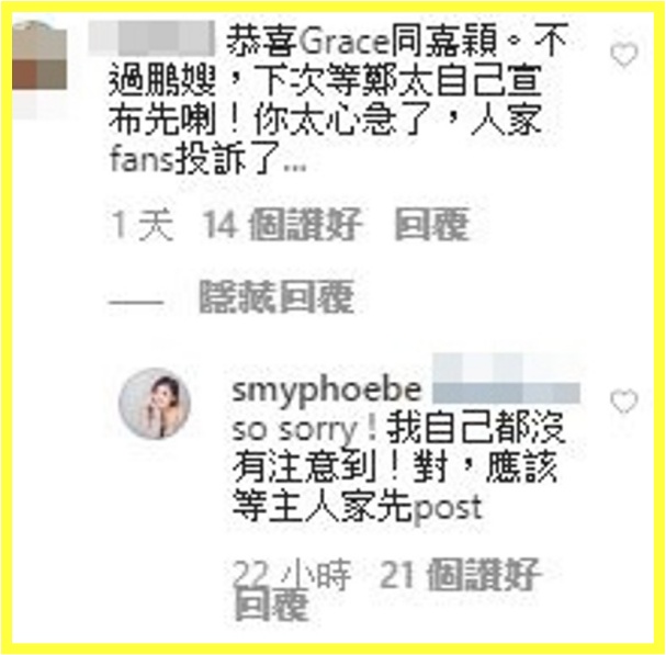 chanwenrou_1.jpg chanwenrou_1.jpg