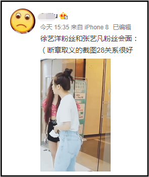 Screenshot_2.png Screenshot_2.png