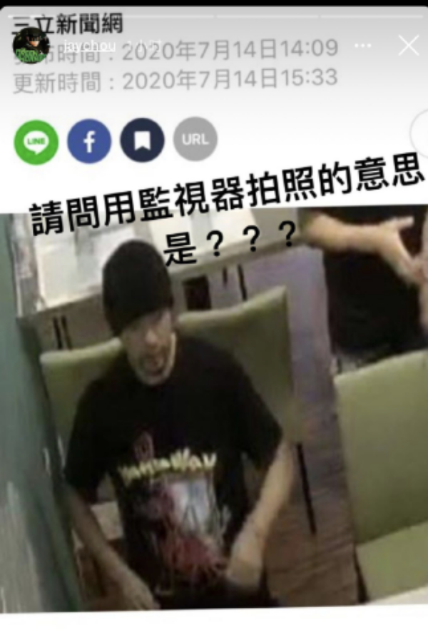 jay_04.png jay_04.png