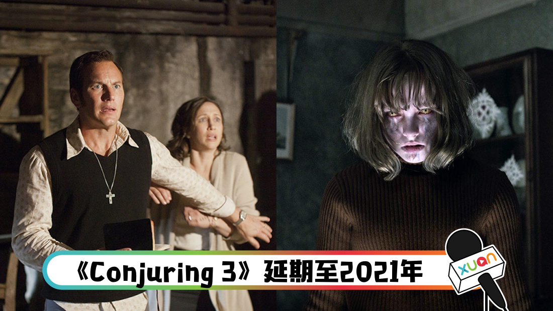 conjuring_cover.png