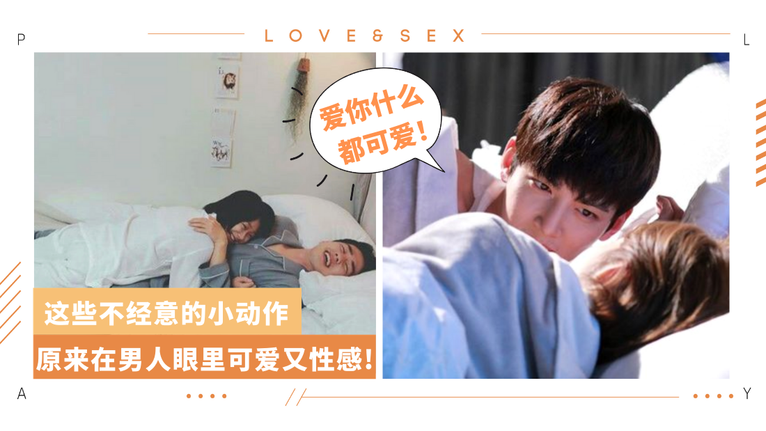 couple.png