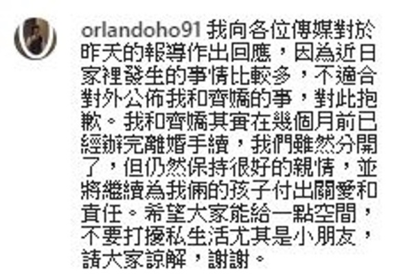 ho_06.jpg ho_06.jpg