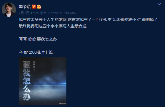 Screenshot_2.png Screenshot_2.png