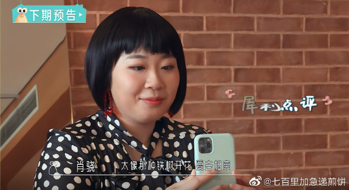 aa5dbdf5ly1ggo628ixe6j20x40i4aea.jpg aa5dbdf5ly1ggo628ixe6j20x40i4aea.jpg