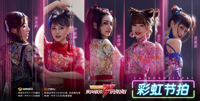 mengjia_03.jpg