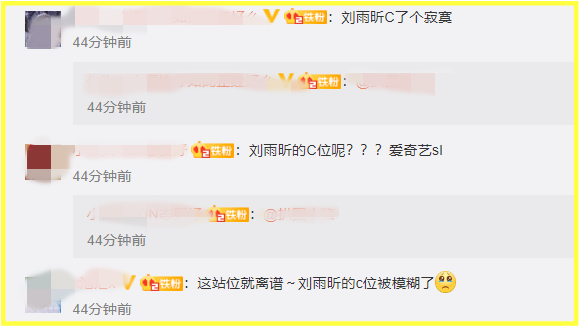 Screenshot_2.png Screenshot_2.png