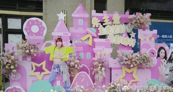 007JSRWsly1ggey8efahej30qy0edgzb.jpg 007JSRWsly1ggey8efahej30qy0edgzb.jpg