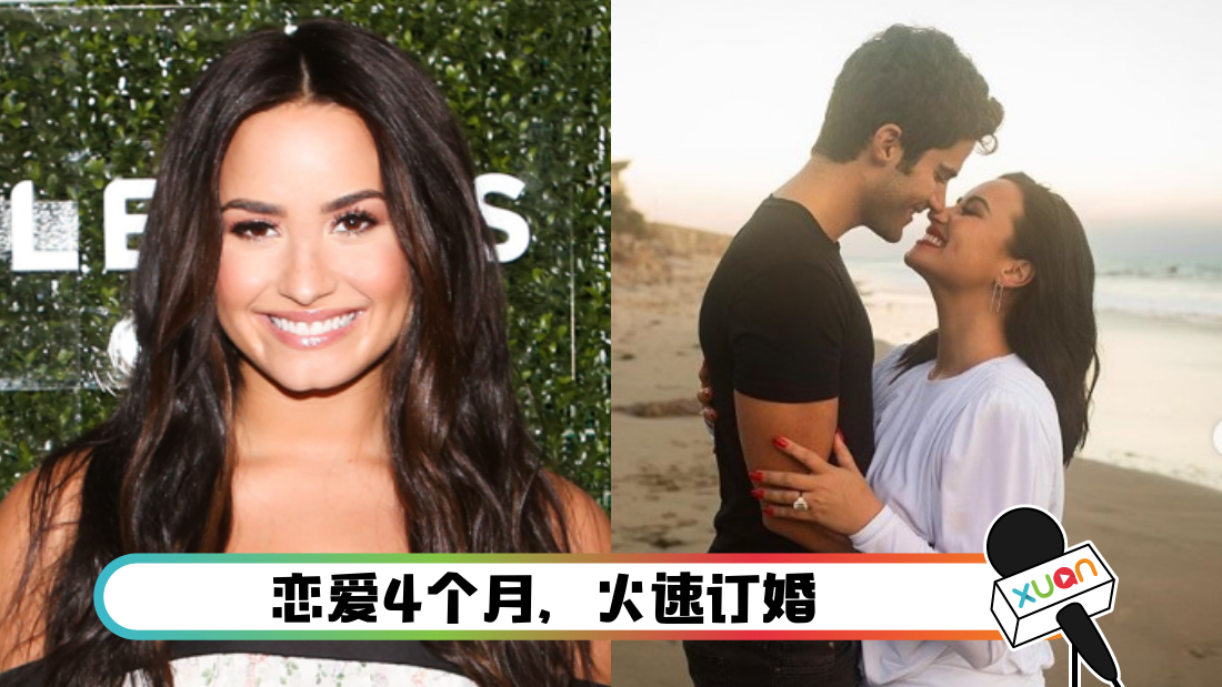demi_cover.png