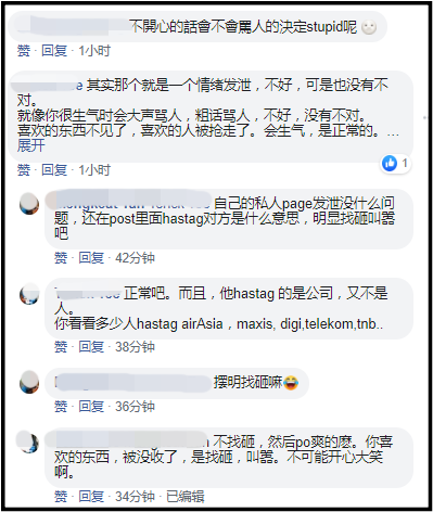 Screenshot_5.png Screenshot_5.png