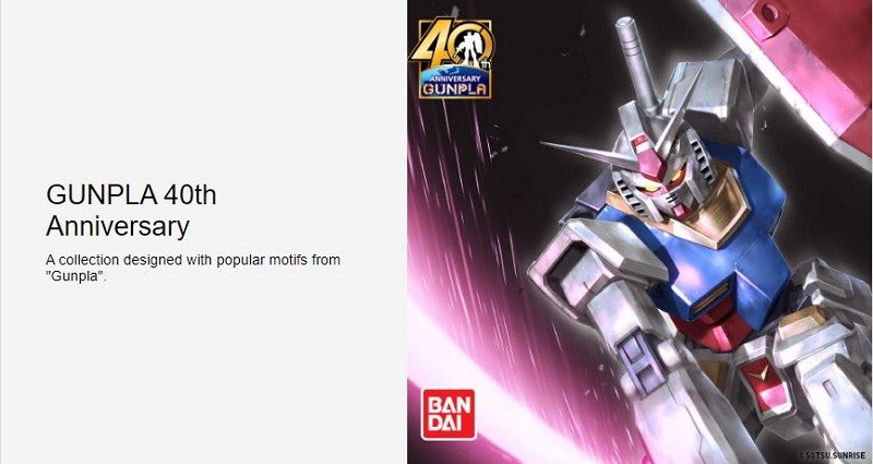 GUNPLA.JPG GUNPLA.JPG