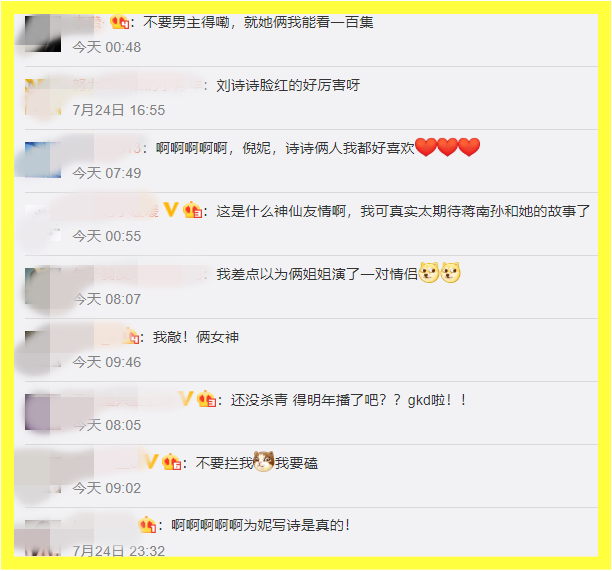 Screenshot_4.png Screenshot_4.png