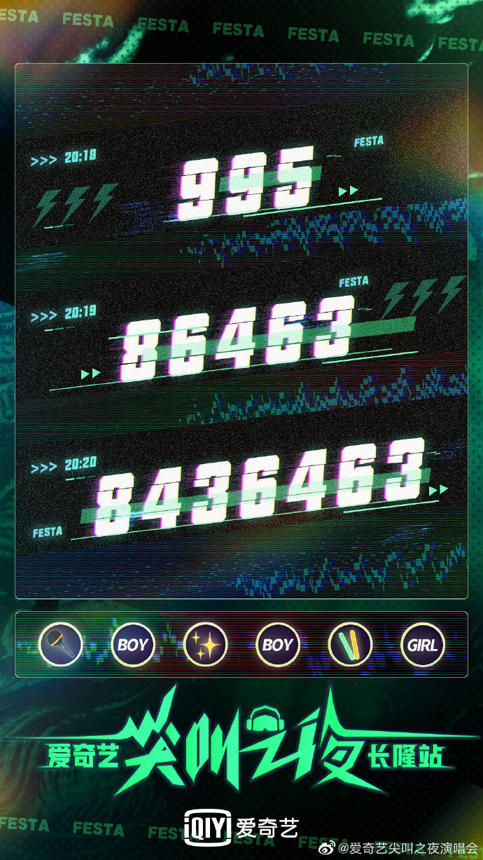 006RRdaPly1ggv9kpvjbrj30u01hcatn.jpg 006RRdaPly1ggv9kpvjbrj30u01hcatn.jpg