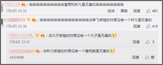 Screenshot_3.png Screenshot_3.png