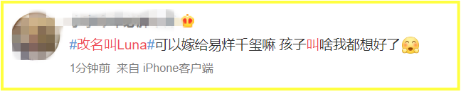 Screenshot_3.png Screenshot_3.png