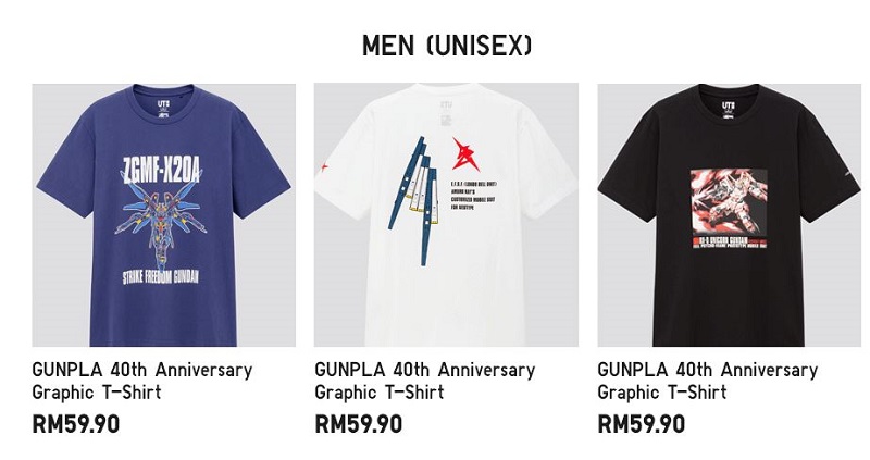 Uniqlo.JPG Uniqlo.JPG