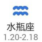 aquarius-1.png