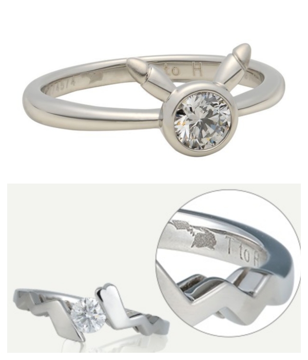 pokemon-rings-diamond.jpg