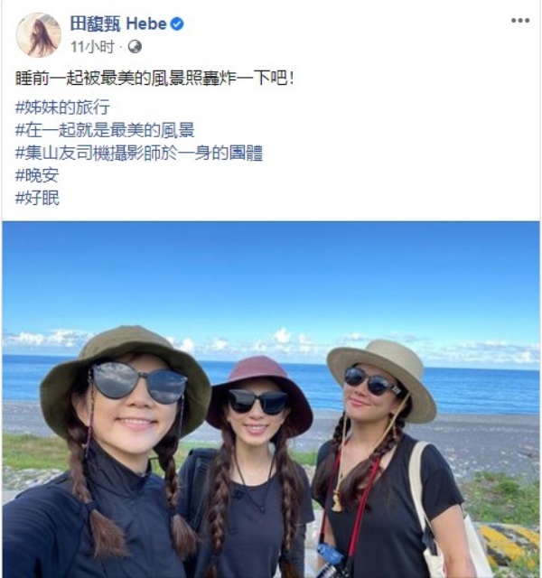 she_02.jpg