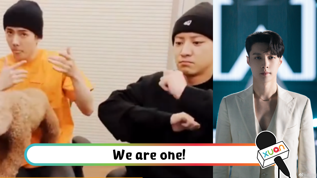 exo.png