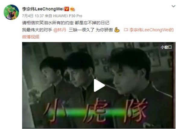 lin_04.jpg lin_04.jpg