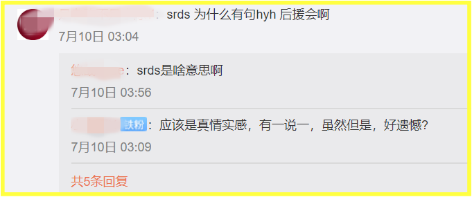 Screenshot_2.png Screenshot_2.png