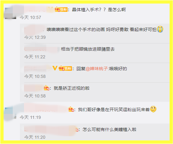 Screenshot_3.png Screenshot_3.png