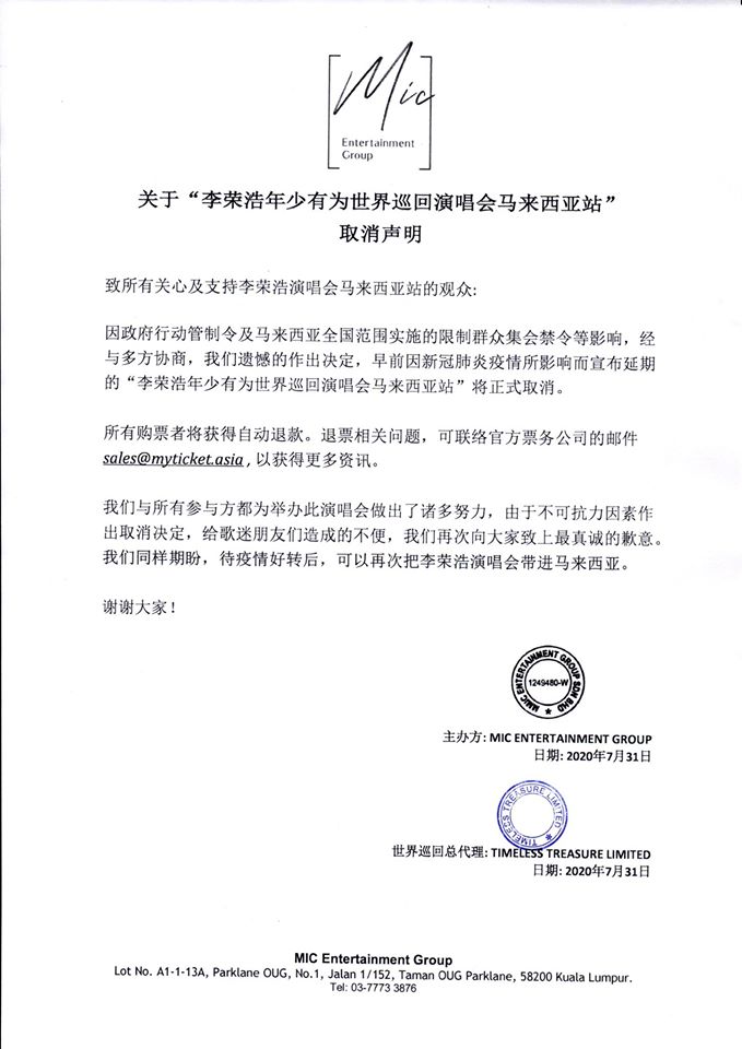 116353670_598134877512993_8412221774248437237_o.jpg 116353670_598134877512993_8412221774248437237_o.jpg