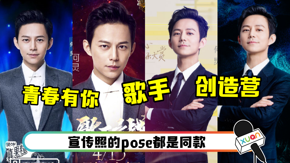 host_cover.png