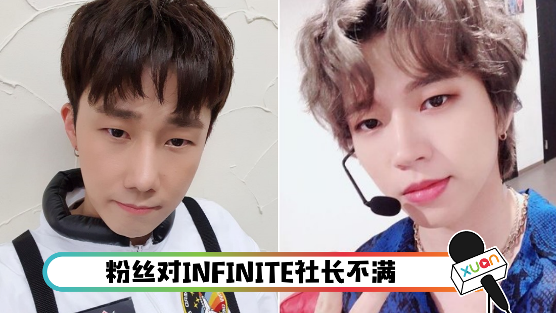 infinite_cover222.png