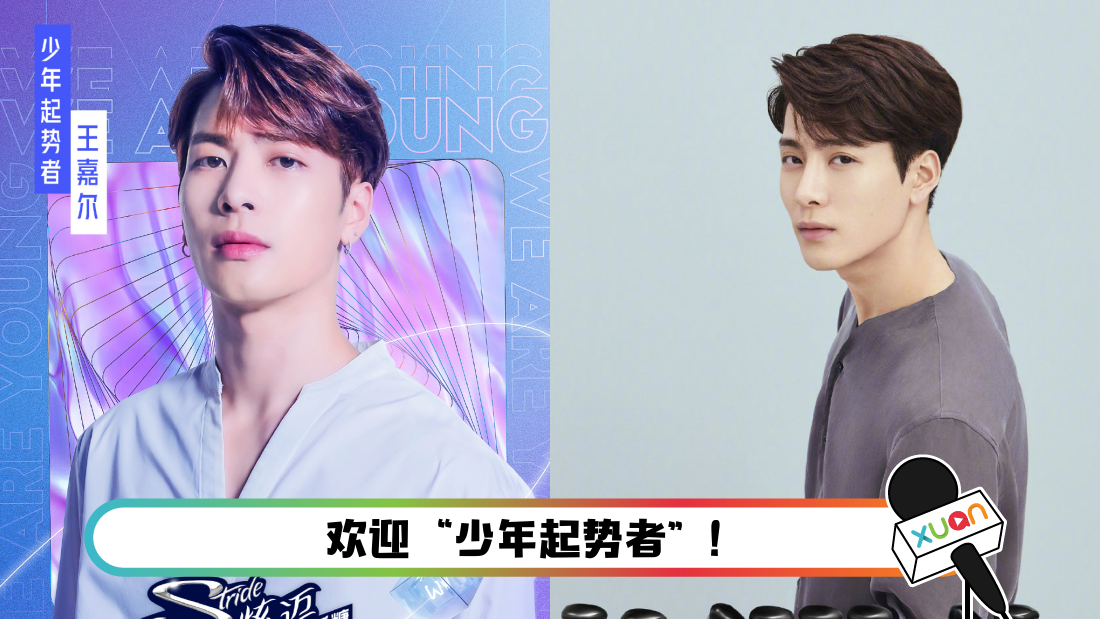 jackson.png
