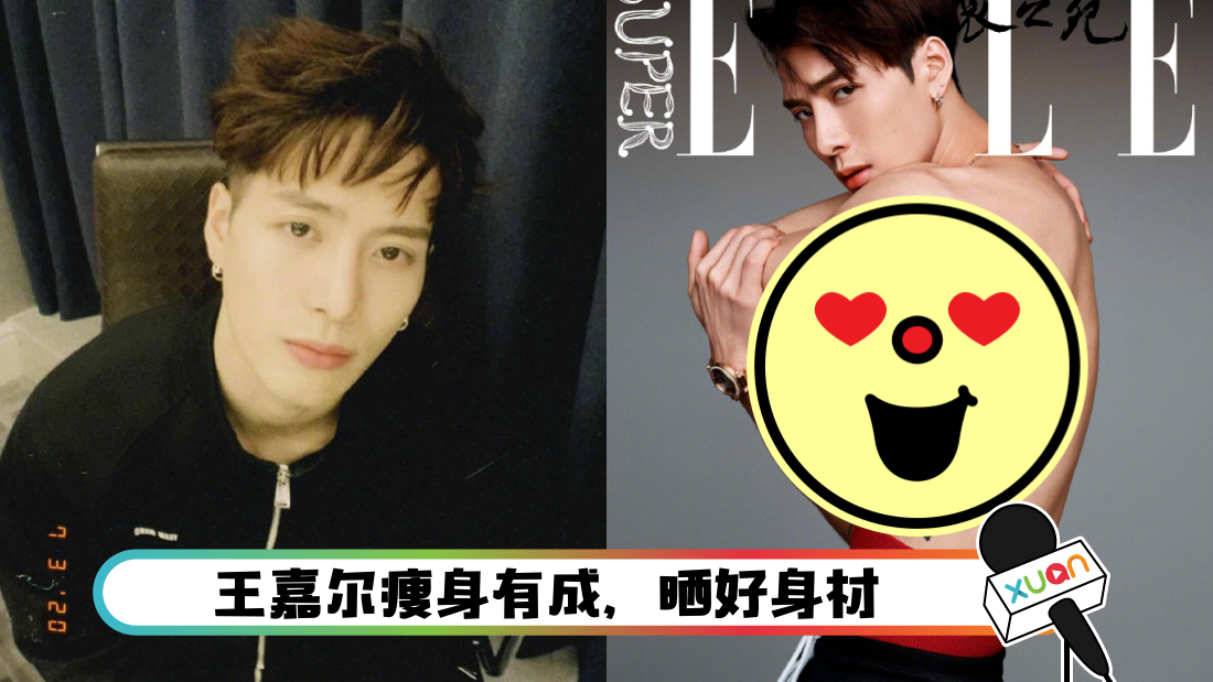 jackson_cover.png