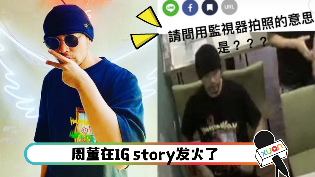 jay_cover222.png
