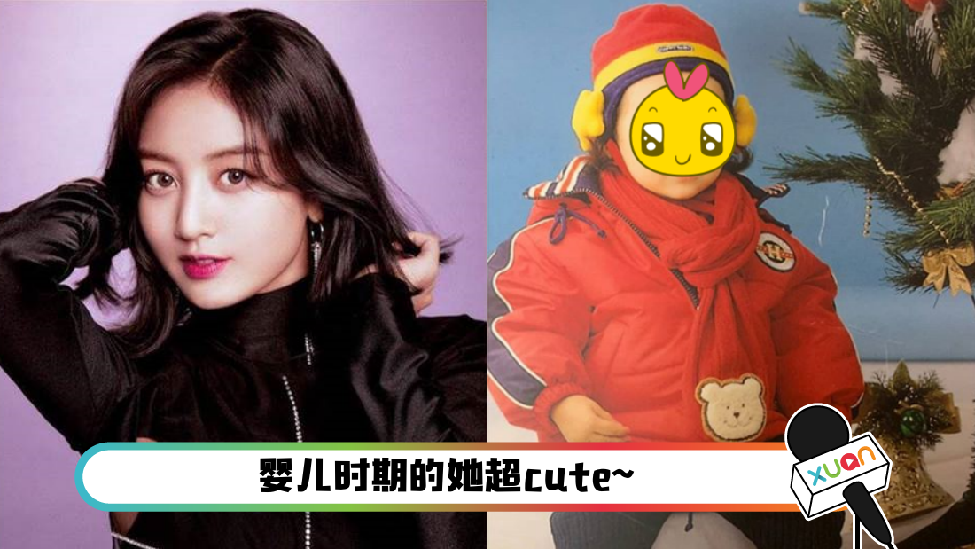jihyo.png