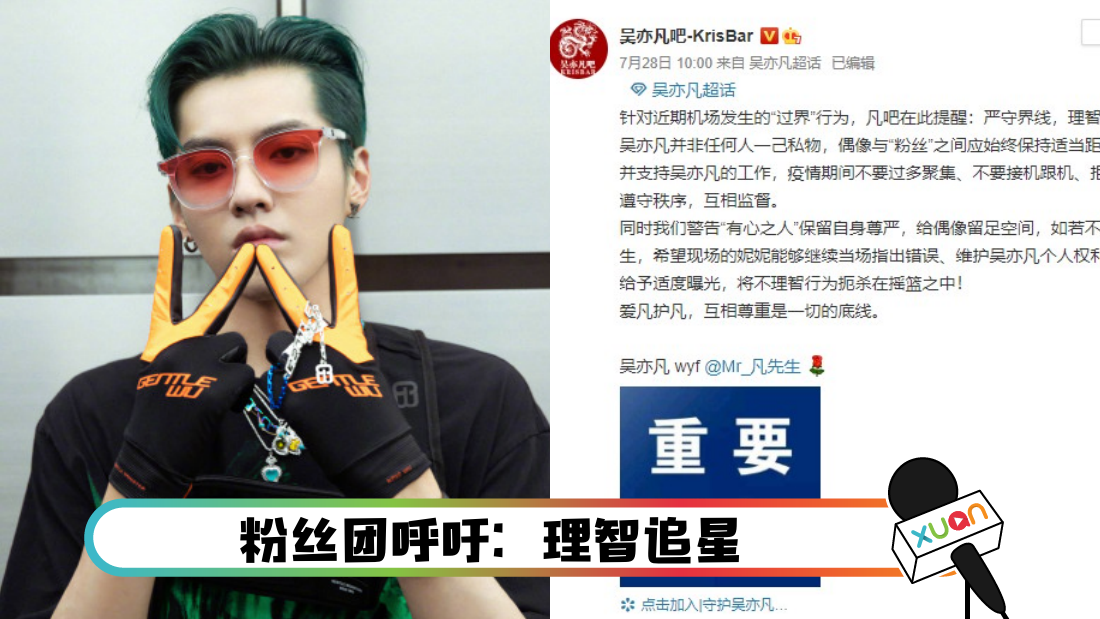 kris_cover.png
